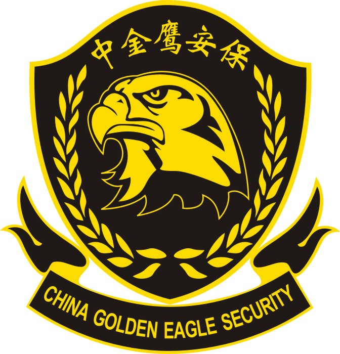 金鷹安保logo.jpg